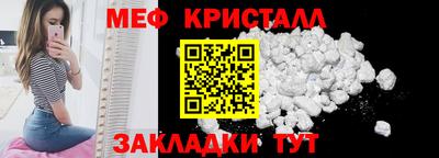 ГАЛЛЮЦИНОГЕННЫЕ ГРИБЫ Лесосибирск