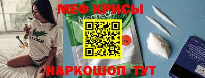 ГАЛЛЮЦИНОГЕННЫЕ ГРИБЫ Лесосибирск