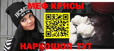 ГАЛЛЮЦИНОГЕННЫЕ ГРИБЫ Лесосибирск
