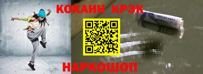 мет Ликино-Дулёво