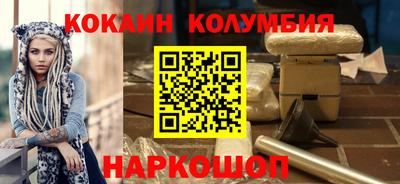 мет Ликино-Дулёво