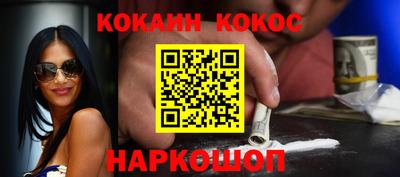 мет Ликино-Дулёво