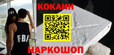 скорость mdpv Ливны