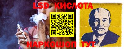 скорость mdpv Ливны