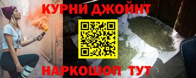 мет Ликино-Дулёво