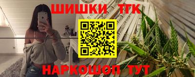 скорость mdpv Ливны