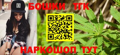 ГАЛЛЮЦИНОГЕННЫЕ ГРИБЫ Лесосибирск