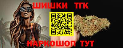 скорость mdpv Ливны