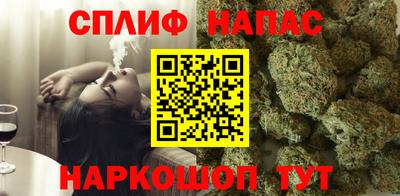 мет Ликино-Дулёво
