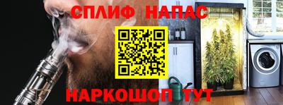 ГАЛЛЮЦИНОГЕННЫЕ ГРИБЫ Лесосибирск