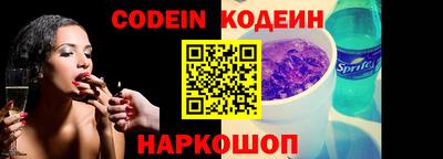 ГАЛЛЮЦИНОГЕННЫЕ ГРИБЫ Лесосибирск
