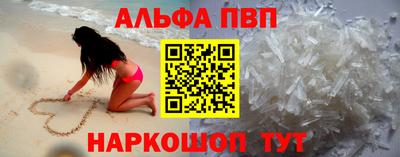 мет Ликино-Дулёво
