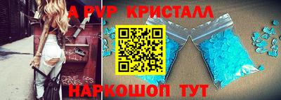 мет Ликино-Дулёво