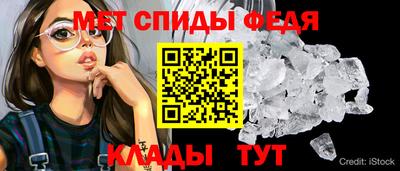мет Ликино-Дулёво