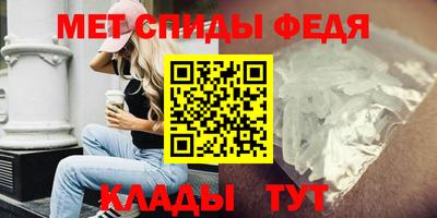 ГАЛЛЮЦИНОГЕННЫЕ ГРИБЫ Лесосибирск