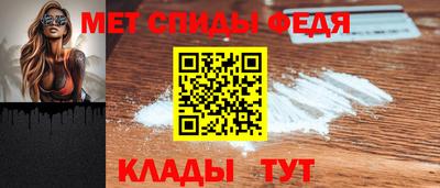 ГАЛЛЮЦИНОГЕННЫЕ ГРИБЫ Лесосибирск