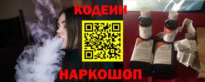 мет Ликино-Дулёво