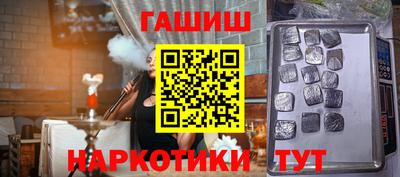 скорость mdpv Ливны