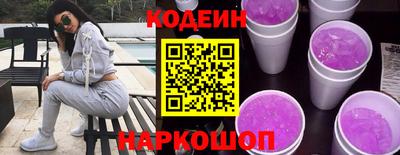 мет Ликино-Дулёво